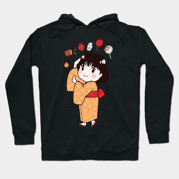 Chibi Anime Girl Bon Odori Summer Festival Hoodie by MariOyama